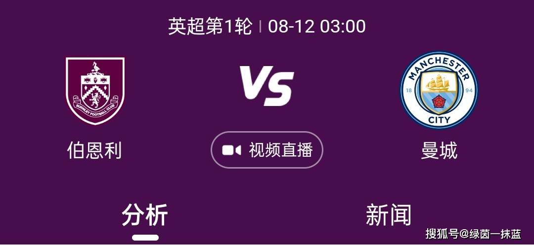 队报：马尔基尼奥斯可能本月回阿森纳，两家俱乐部在讨论结束租借　据《队报》报道，马尔基尼奥斯可能会比计划提前6个月返回阿森纳。